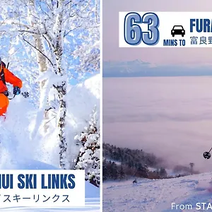 別荘 In Asahikawa99, 旭川市