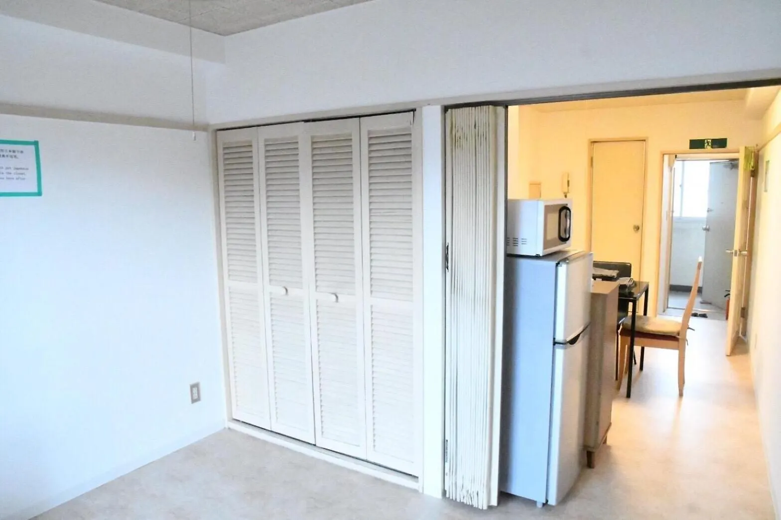 Ueda Building - Vacation Stay 8553 Asahikawa 0*,